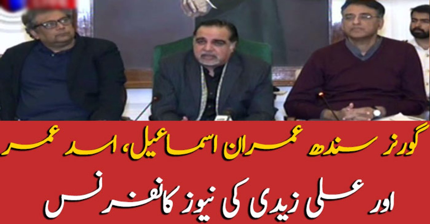 Governor sindh Imran Ismail, Asad Umer and Ali Zaid's news conference