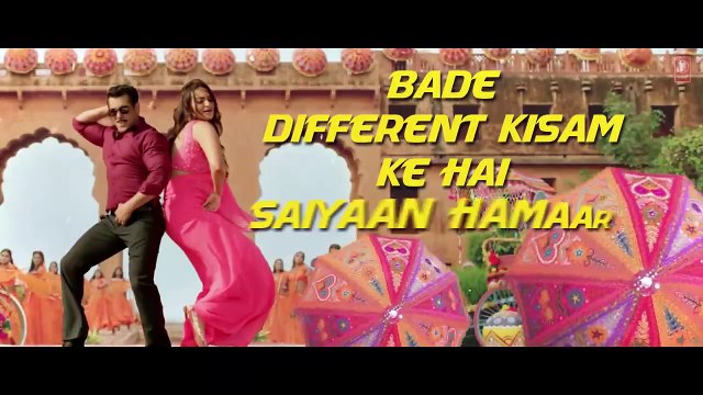 Dabangg 3: YU KARKE Lyrical | Salman Khan, Sonakshi Sinha, Saiee Manjrekar | Payal Dev | Sajid Wajid