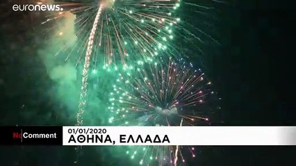 Φαντασμαγορικά πυροτεχνήματα στον ουρανό της Αθήνας