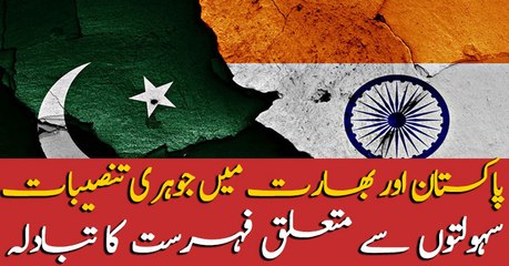 Pakistan, India exchange lists of nuclear facilities, installations