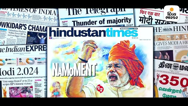 વડાપ્રધાને વીડિયો સોંગ શેર કરીને નવા વર્ષની શુભેચ્છાઓ આપી