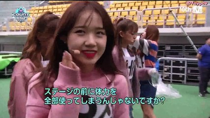 (TH SUB) 161113 I.O.I MnetJapan MCountdown Backstage