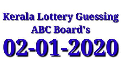 Kerala Lottery Guessing Today
