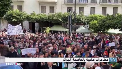 صباحيات الأخبار - 01/01/2020