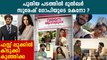 First look poster of Dulquer's new movie has been released | FilmiBeat Malayalam