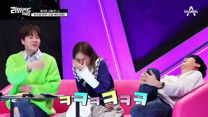 똥.손.티.셔.츠..?! ※속 터짐 주의※ 명수팀 '고요 속의 외침'