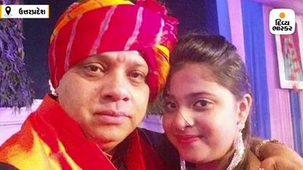 ભજનિક અજય પાઠક સહિત આખા પરિવારની કરપીણ હત્યા