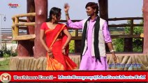 Kanwa Ke Baliya Tor Chume Chho Ge Galiya || Maa Geeta Music || Singer Prakash Lal Yadav || Bhojpuri Khortha Songs