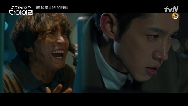 호구의 순발력! 영혼까지 끌어모은 포식자 연기로 정인선 구하는 윤시윤! (#박성훈당황)