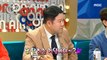 [HOT] Kim Gura, who doesn't know much about the game, 라디오스타 20200101