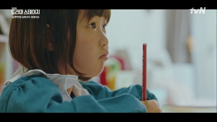 [귀여움주의]인생 최대의 고난이 온 환희의 찐김희선에게 보내는 편지