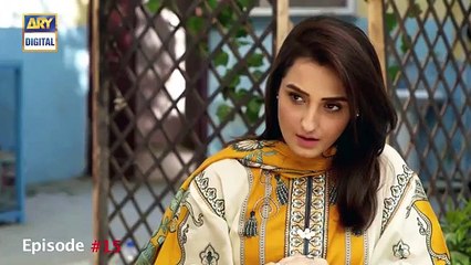 Damsa Episode 15 _ 1st January 2020 _ ARY Digital Drama