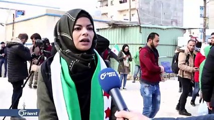 ثوار وأهالي مدينة إعزاز يتظاهرون تضامنا مع إدلب