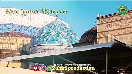 Hafiz Tahir Qadri whatsapp status 2020