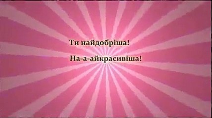 Fraskos – Королева (Лірик-відео)