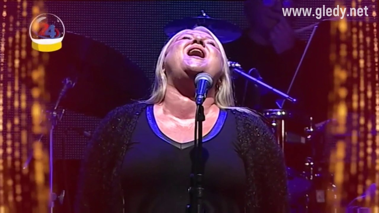 Што те нема