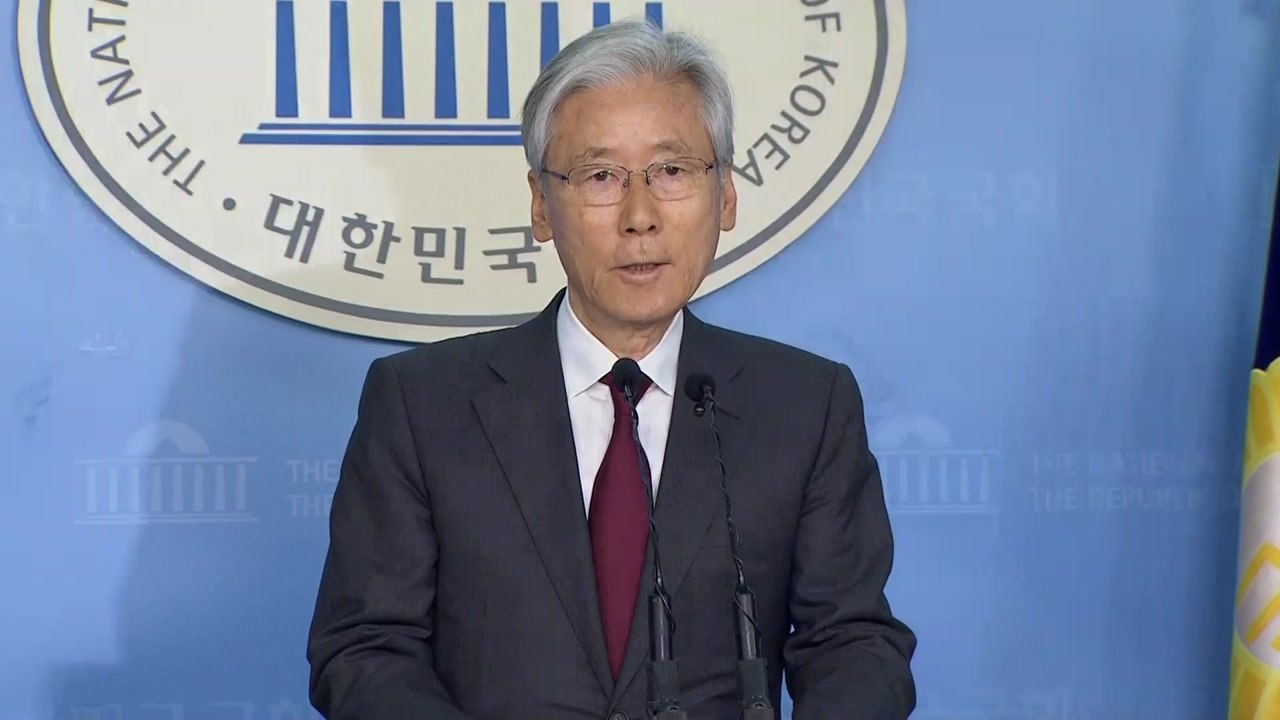 [현장영상] 여상규 총선 불출마 선언..."정치 현실 환멸" / YTN