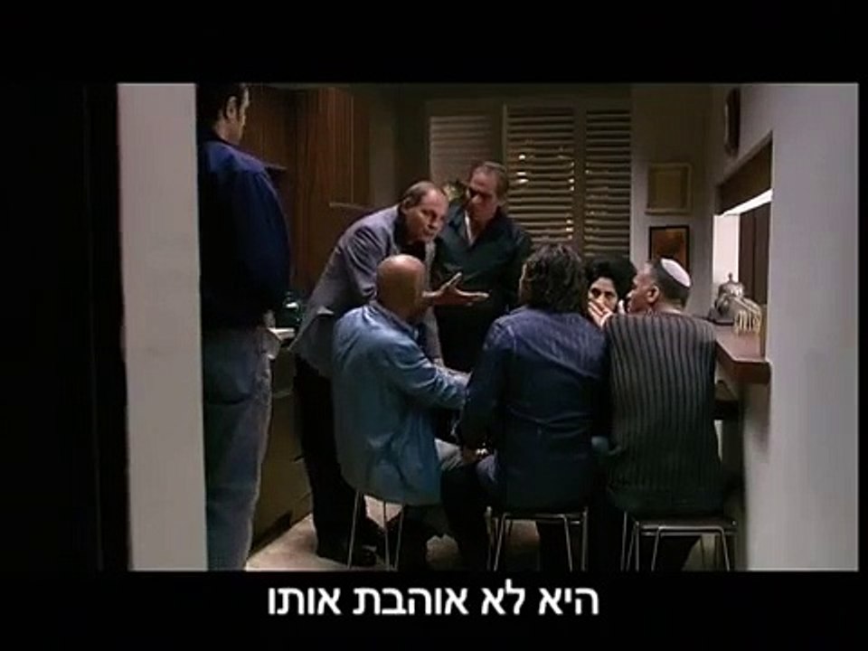to take a wife - trailer - heb sub
