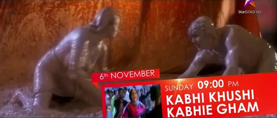 In The Night No Control - Rekha Hottest Video Ever [GANA.PK]