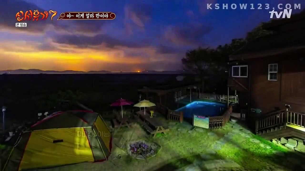 New Journey to The West 7 Episode 9 Engsub Part 1 - video Dailymotion