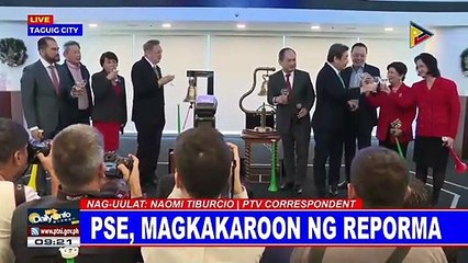 PSE, magkakaroon ng reporma