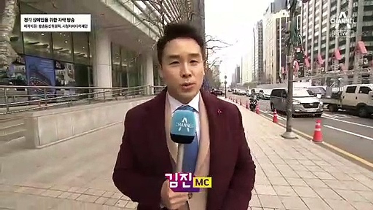 1월 2일 김진의 돌직구쇼 오프닝