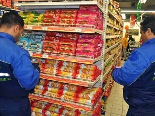 تحرير محضر وخطية مالية ضد المغازة العامة MG بمقرين بسبب الترويج لمنتوجات منتهية الصلوحية