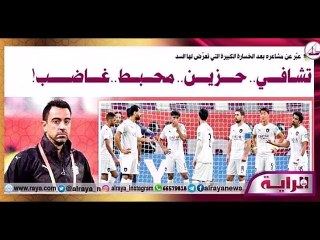  عناوين الصحافة الخليجية أثر الفوز الساحق للترجي الرياضي التونسي⁦ في مسابقة كأس العالم للأندية ⁩⁦⁩