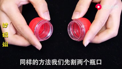 【What can two plastic bottle caps do】把两个塑料瓶盖粘在一起，挂在裤子上，全家人都要抢着用，太棒了