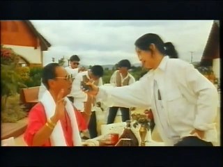 Blood Sister (Moon Lee, Yukari Ôshima) German Trailer