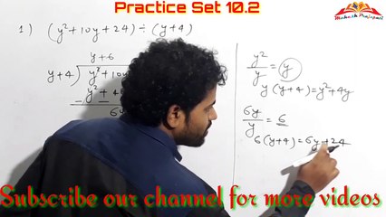 8th Maths Ex.10.2 - Division of Polynomials - Mahesh Prajapati