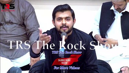 Syed Zubair Hussan Naqvi  Mushaira 2019  Poetry Base Ahmad Nadeem Qasmi  Lahore university  TRS