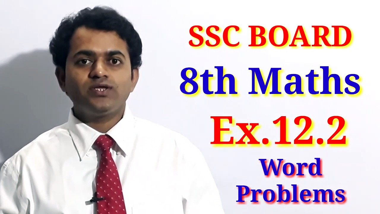 8th maths ex.12.2 ||  Equations in one variable || Mahesh Prajapati