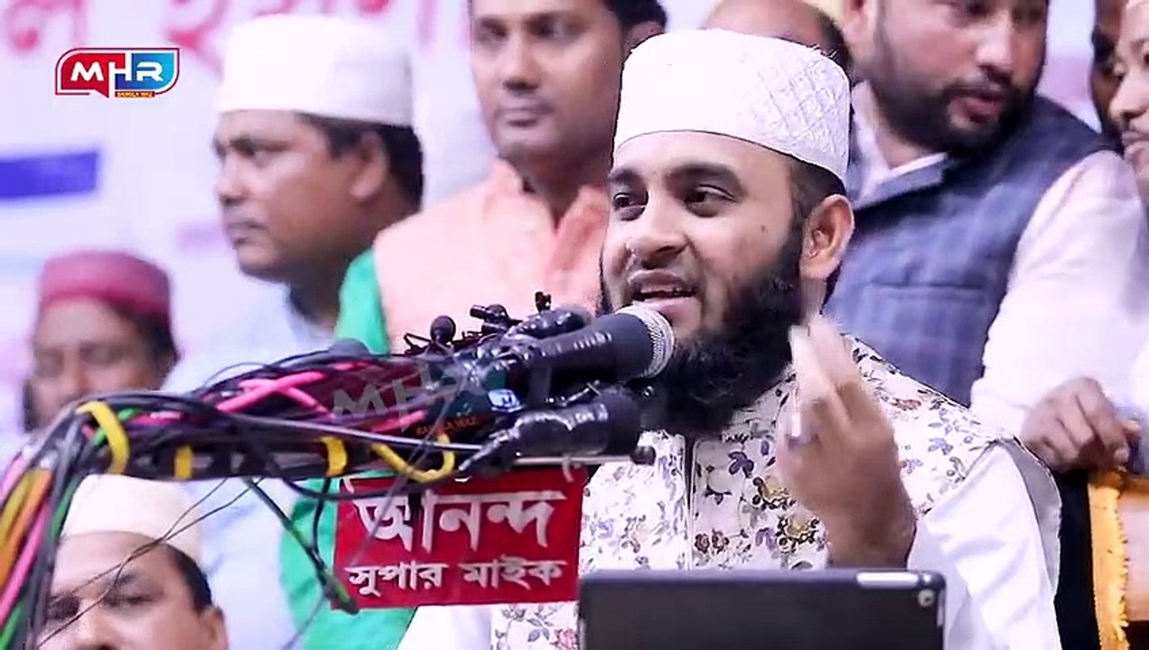 ইতিহাসের সেরা ওয়াজ। আলোচনা শুনে নারায়নগঞ্জ বাসী...