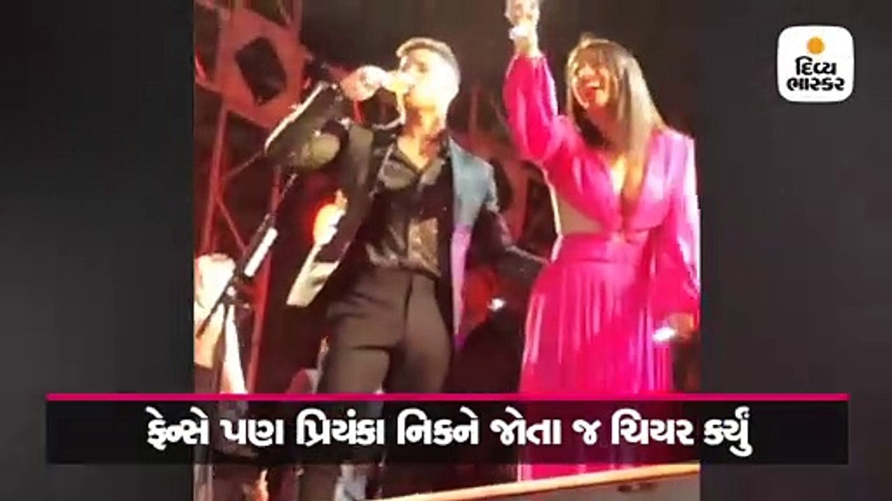 નિક જોનાસે પત્ની પ્રિયંકા સાથે રોમેન્ટિક અંદાજમાં નવા વર્ષનું સેલિબ્રેશન કર્યું