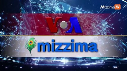 မဇ္ဈိမအတွက် ဗွီအိုအေ သတင်းလွှာ (၁ - ၂ - ၂၀၂၀)