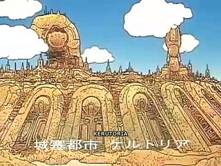 Dragon's Heaven 1988 (Part 2/5) Eng Sub