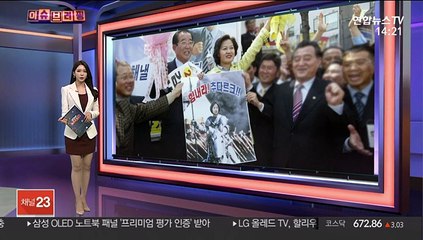 [이슈브리핑] '추다르크' 앞에 놓인 과제