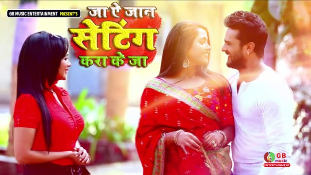 Khesari Lal Yadav | Khushbu Tiwari KT-नया साल में करब बवाल Naya Saal Mein Karab Bawal