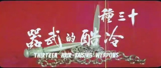 The Avenging Eagle (1978) original trailer