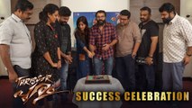 Success Celebration |Thrissur Pooram | Jayasurya | Rajesh Mohanan | Vijay Babu | Swathy Reddy