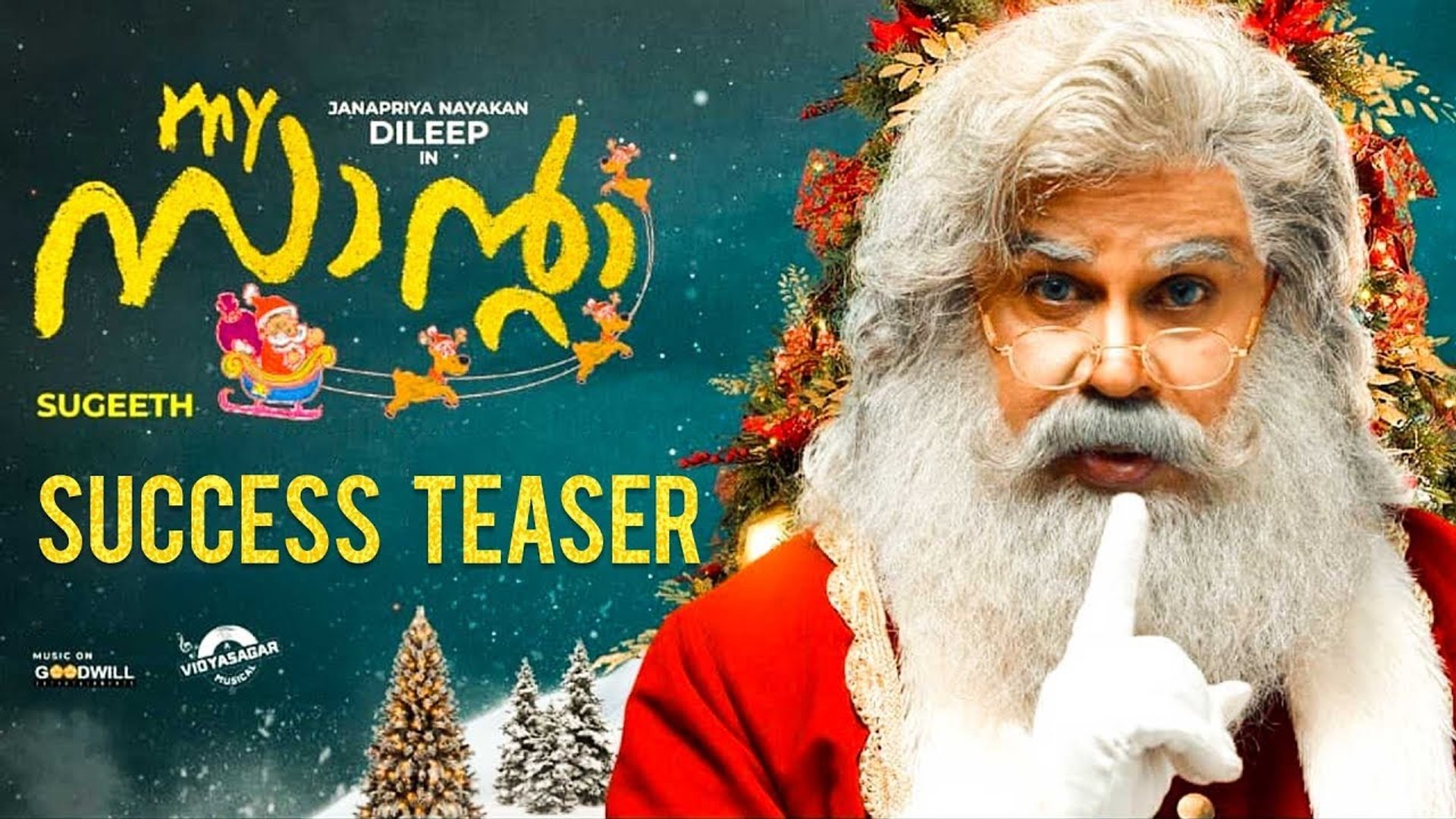 My santa malayalam movie dailymotion part 1 new arrivals