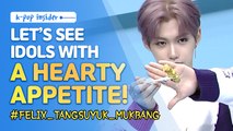 [Pops in Seoul] Felix's Mukbang(먹방) & Foodie Idols!