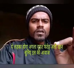 Upar Khuda Aasman Neeche Jahan||song||