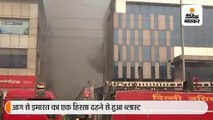 पीरागढ़ी की बैट्री फैक्ट्री में आग, 13 दमकलकर्मियों समेत 14 बचाए