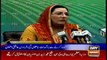 ARYNews Headlines | Jahangir Tareen given special Task by PM Imran Khan | 1PM | 2 Jan 2020