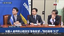 여야, 총선 채비 잰걸음…안철수 정계복귀 선언