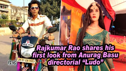Rajkumar Rao shares his first look from Anurag Basu directorial "Ludo"