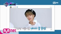 'Today's MCD' 좋아요♥를 부르는 새해 특집 엠카 라인업!