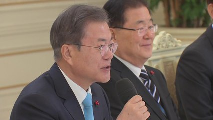 문 대통령 "추미애 장관이 검찰 최종 감독자" / YTN